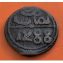 MARRUECOS 4 FALUS 1871 AH1288 MOHAMMED IV y ESTRELLA DE 6 PUNTAS KM.166.1 MONEDA DE BRONCE MBC- Morocco Maroc coin 4 FALLUS