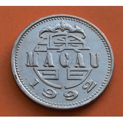 MACAO 1 PATACA 1992 FARO JUNTO AL MAR KM.57 MONEDA DE NICKEL EBC/SC- Macau