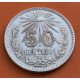 MEXICO 50 CENTAVOS 1945 AGUILA y VALOR KM.447 MONEDA DE PLATA EBC silver coin WWII R/2