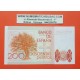 ESPAÑA 200 PESETAS 1980 LEOPOLDO ALAS CLARIN al azar SIN SERIE Pick 156 BILLETE SIN CIRCULAR SC PLANCHA Spain