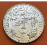 PORTUGAL 200 ESCUDOS 1995 BARCOS y ABORIGENES ILHAS DE SOLOR E TIMOR KM.683.A MONEDA DE PLATA PROOFLIKE