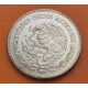 MEXICO 50 PESOS 1982 DIOS AZTECA COYOLXAUHQUI KM.490 MONEDA DE NICKEL SC- Mejico Mexiko coin