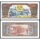 LAOS 500 KIP 1988 PLANTACION DE ARROZ Pick 31 BILLETE SC Lao Republic UNC BANKNOTE