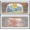 LAOS 500 KIP 1988 PLANTACION DE ARROZ Pick 31 BILLETE SC Lao Republic UNC BANKNOTE