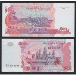 CAMBOYA 500 RIELS 2002 TEMPLO y PUENTE Pick 54C BILLETE SC Cambodia UNC BANKNOTE