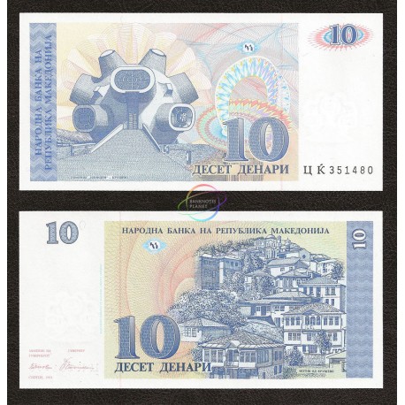 MACEDONIA 10 DENARI 1993 PUEBLO MONTAÑOSO y MONUMENTO ILINDEN Pick 9 BILLETE SC 10 Dinara Dinari UNC BANKNOTE