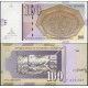 . MACEDONIA 10 DINARA 1996 GALLO Pick 14 SC Dinari Denar