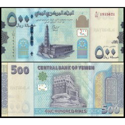 YEMEN 500 RIALS 2017 MEZQUITA y CASTILLO SOBRE ROCAS Firma del Pick 39B BILLETE SC Arab Republic UNC BANKNOTE