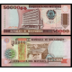 MOZAMBIQUE 50000 METICAIS 1993 MASCARAS TRIBALES Pick 138B BILLETE SC Portugal Mocambique UNC BANKNOTE