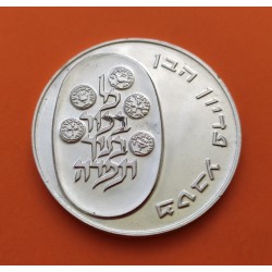 ISRAEL 10 LIROT 1973 PIDYON HABEN - VALOR 10 EN REVERSO KM.70 MONEDA DE PLATA SC silver coin