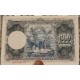 1 Billete NUEVO SC x ESPAÑA 500 PESETAS 1954 PINTOR IGNACIO ZULOAGA Serie R 3404595 Pick 154 @PICO EN ESQUINA@ Spain banknote