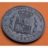 . @PRECIOSA + BRILLO ORIGINAL@ ESPAÑA Rey ALFONSO XII 5 CENTIMOS 1878 OM ESCUDO KM.674 MONEDA DE BRONCE SC-