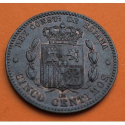 . @PRECIOSA + BRILLO ORIGINAL@ ESPAÑA Rey ALFONSO XII 5 CENTIMOS 1878 OM ESCUDO KM.674 MONEDA DE BRONCE SC-