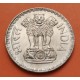 INDIA 1 RUPIA 1979 ASOKA LION - ESCUDO y VALOR KM 78 MONEDA DE NICKEL SC- India 1 Rupee