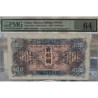 . @MUY RARO@ CHINA RUSIA 100 YUAN 1945 Russian MPC SOVIET RED ARMY Pick M34, PMG 64 UNC