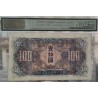 . @MUY RARO@ CHINA RUSIA 100 YUAN 1945 Russian MPC SOVIET RED ARMY Pick M34, PMG 64 UNC