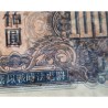 . @MUY RARO@ CHINA RUSIA 100 YUAN 1945 Russian MPC SOVIET RED ARMY Pick M34, PMG 64 UNC