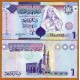 LIBIA 1 DINAR 2009 MUAMAR EL GADAFI y MEZQUITA Pick 71 BILLETE SIN CIRCULAR LIBYA UNC BANKNOTE