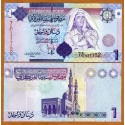 LIBIA 1 DINAR 2009 MUAMAR EL GADAFI y MEZQUITA Pick 71 BILLETE SIN CIRCULAR LIBYA UNC BANKNOTE