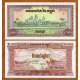CAMBOYA 2000 RIELS 1995 TEMPLO DE ANGKOR WAT Pick 45 BILLETE SC Cambodia UNC BANKNOTE