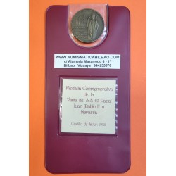 @OFERTA@ ESPAÑA MEDALLA DE LATÓN 1982 VISITA PAPA JUAN PABLO II CASTILLO DE JAVIER en NAVARRA SC