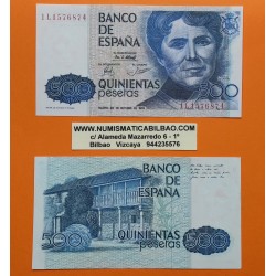 1 Billete NUEVO SC x ESPAÑA 500 PESETAS 1979 ROSALIA DE CASTRO Serie 1N Pick 157 SIN CIRCULAR Spain UNC BANKNOTE