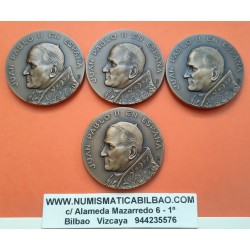 . 4 Medallas AÑO 1982 @TIRADA 500 uds@ VISITA DEL PAPA JUAN PABLO II a ESPAÑA BRONCE SC