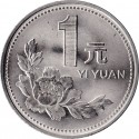 1º AÑO DE EMISIÓN x CHINA 1 YUAN 1991 ESCUDO DE LA REPUBLICA COMUNISTA KM.337 MONEDA DE NICKEL SC