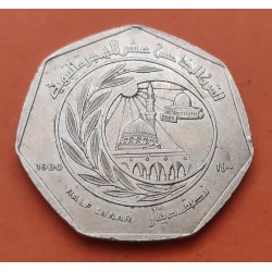 JORDANIA 1/2 DINAR 1980 REY HUSSEIN y 1400 AÑOS DE LA HJIRA KM.42 MONEDA DE NICKEL MBC- The Hashemite Kingdom Of Jordan