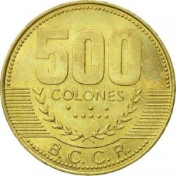 COSTA RICA 500 COLONES 2003 ESCUDO Alto Valor Facial KM.239.1 MONEDA DE LATON EBC/SC- República de