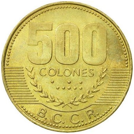 COSTA RICA 500 COLONES 2003 ESCUDO Alto Valor Facial KM.239.1 MONEDA DE LATON EBC/SC- República de