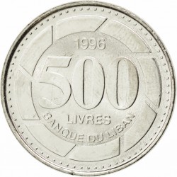 LIBANO 500 LIBRAS 1996 CEDRO SAGRADO la de mayor valor facial KM.39 MONEDA DE ACERO SC- Lebanon