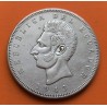 @ESCASA@ ECUADOR 5 SUCRES 1943 Ceca Mexico JOSE DE SUCRE KM.79 MONEDA DE PLATA MBC silver R/2