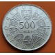 AUSTRIA 500 SCHILLINGS 1982 SAN SEVERINUS PATRONUS DEL PAIS KM.2950 MONEDA DE PLATA SC Osterreich silver coin
