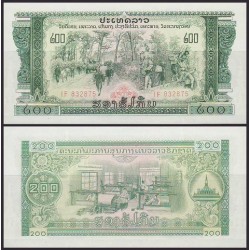 PATHET LAOS 200 KIP 1975 SOLDADOS y TRABAJADORES EN FÁBRICA Pick 23A BILLETE SC Lao Republic UNC BANKNOTE