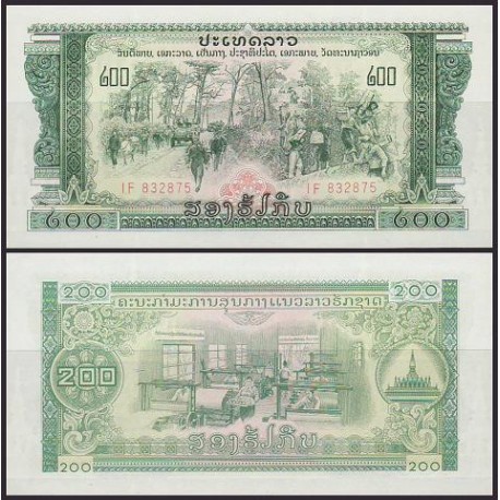 PATHET LAOS 200 KIP 1975 SOLDADOS y TRABAJADORES EN FÁBRICA Pick 23A BILLETE SC Lao Republic UNC BANKNOTE