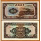 . @RARO@ CHINA 10 YUAN 1941 LOCOMOTORA DE VAPOR TREN Serie D..289 Pick 159 BILLETE SC Bank of Communications UNC BANKNOTE