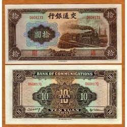 . @RARO@ CHINA 10 YUAN 1941 LOCOMOTORA DE VAPOR TREN Serie D..289 Pick 159 BILLETE SC Bank of Communications UNC BANKNOTE