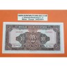 @RARO@ CHINA 10 YUAN 1941 LOCOMOTORA DE VAPOR Serie D..289 Pick 159 BILLETE SC Bank of Communications UNC BANKNOTE