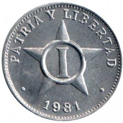 CUBA 1 CENTAVO 1981 PATRIA y LIBERTAD KM.33.1 MONEDA DE ALUMINIO SC Caribe