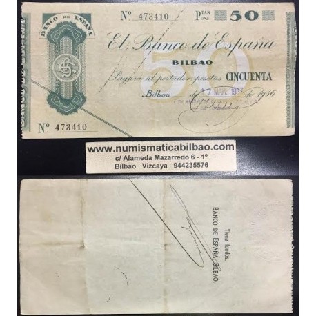 @SELLO EN SECO@ BILBAO 50 PESETAS 1936 BANCO DE BILBAO 473410 BILLETE TALON GOBIERNO de EUSKADI