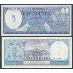 SURINAME 5 GULDEN 1982 CUADRO A LA LIBERTAD y PALACIO Pick 125 BILLETE SC Surinam UNC BANKNOTE