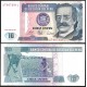 PERU 10 INTIS 1987 RICARDO PALMA y AGRICULTORES Pick 129 BILLETE SC UNC BANKNOTE