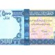 @VER FIRMAS - RARO@ AFGANISTAN 500 AFGHANIS 2008 AEROPUERTO y MEZQUITA Pick 76A BILLETE SC Afghanistan UNC BANKNOTE