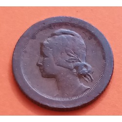 @ESCASA@ PORTUGAL 5 CENTAVOS 1927 VALOR KM.569 MONEDA DE BRONCE MBC+ República Portuguesa R/2