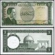 @ESCASO@ JORDANIA 1 DINAR 1959 REY HUSSEIN Pick 14B BILLETE SC Jordania UNC BANKNOTE