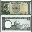 @ESCASO@ JORDANIA 1 DINAR 1959 REY HUSSEIN Pick 14B BILLETE SC Jordania UNC BANKNOTE