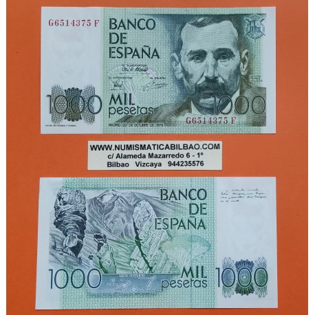 ESPAÑA 1000 PESETAS 1979 BENITO PEREZ GALDOS Serie G....F Pick 158 BILLETE SC @VER ESQUINA@ Spain