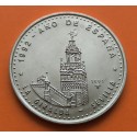 CUBA 1 PESO 1991 LA GIRALDA en SEVILLA AÑO DE ESPAÑA 1992 KM.390 MONEDA DE NICKEL SC- Caribe