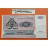 @PVP NUEVO 100€@ DINAMARCA 100 KRONER 1972 MARIPOSA Pick 51 BILLETE CIRCULADO @RARO@ Denmark